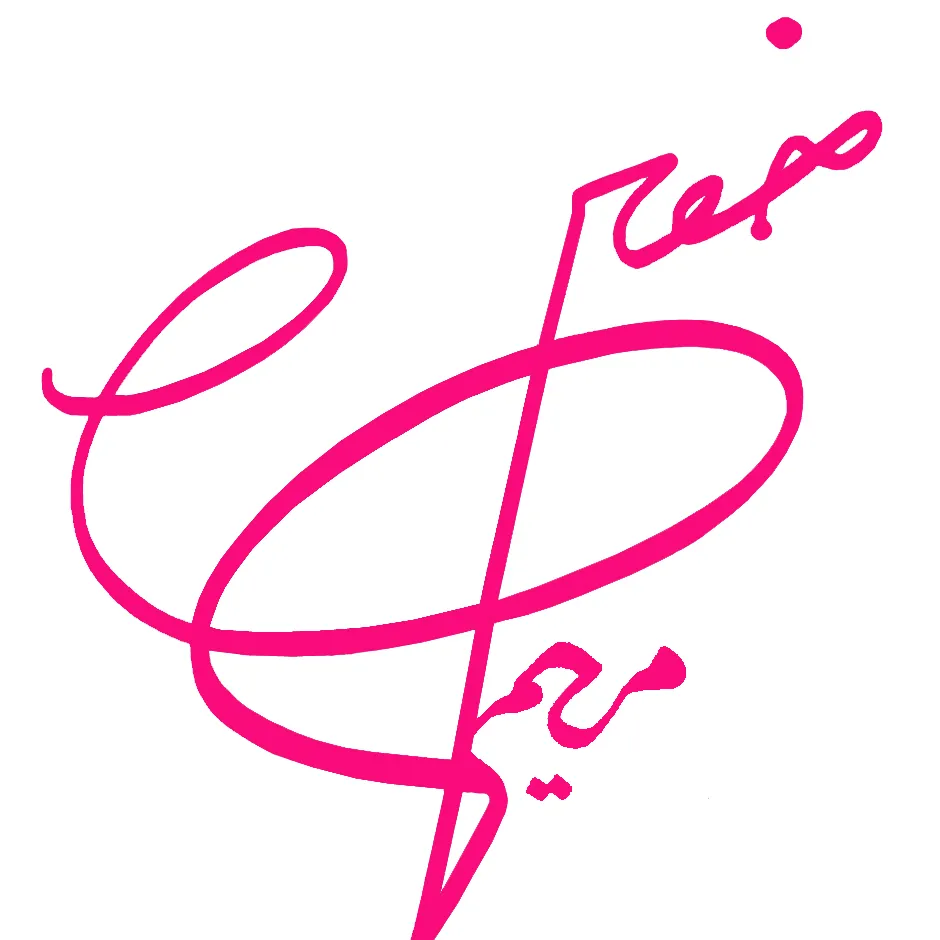 سالن زیبایی مریم خوبرو